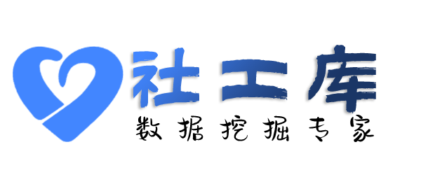 秒查询快递收货地址等信息